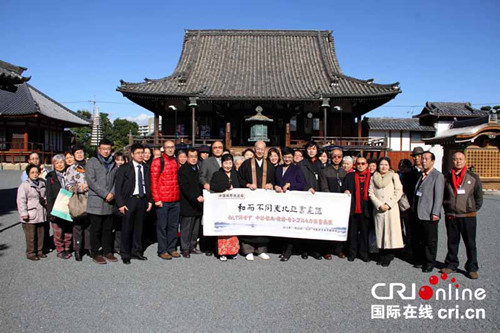 出席開幕式嘉賓合影。(王洋