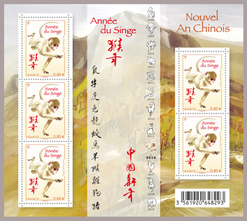 李中耀設(shè)計(jì)的五連張猴票,。(《歐洲時(shí)報(bào)》/黃冠杰