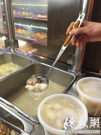 臺山湯圓配料多,,味道鮮美,。(美國《僑報》/林菁