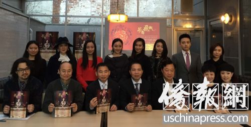 主辦方介紹2016北美高校大型春節(jié)聯(lián)歡晚會亮點。(美國《僑報》/林菁