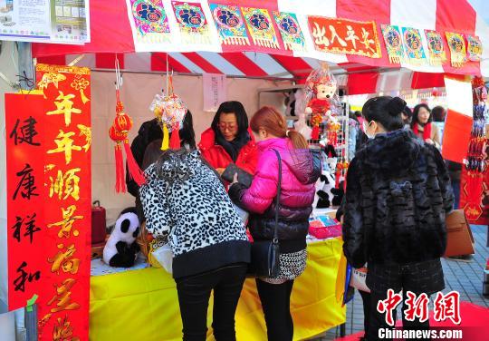 第十屆“名古屋中國(guó)春節(jié)祭”精彩紛呈,。