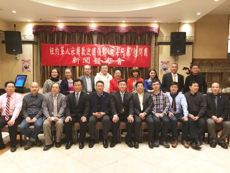 圖為四海同春記者會(huì)現(xiàn)場。(美國《僑報(bào)》)
