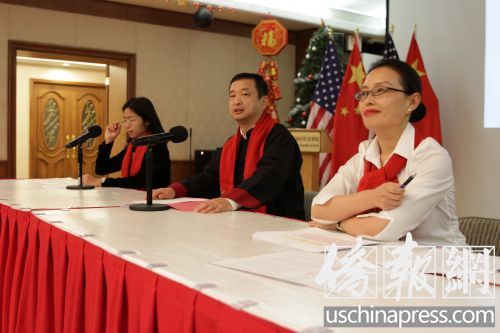 2016“歡樂春節(jié)”系列慶?;顒有侣劙l(fā)布會在洛杉磯總領(lǐng)館舉行。(美國《僑報》/邱晨