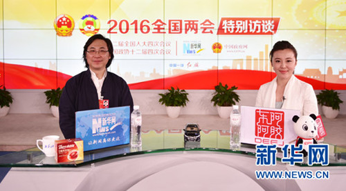 圖為廖昌永在訪談現(xiàn)場,。新華網(wǎng)
