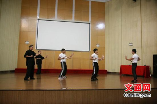教學(xué)展示