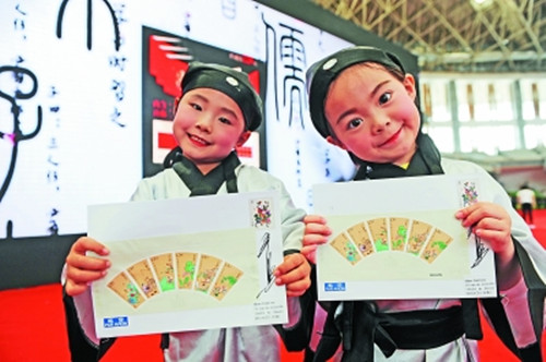 (李陳續(xù)