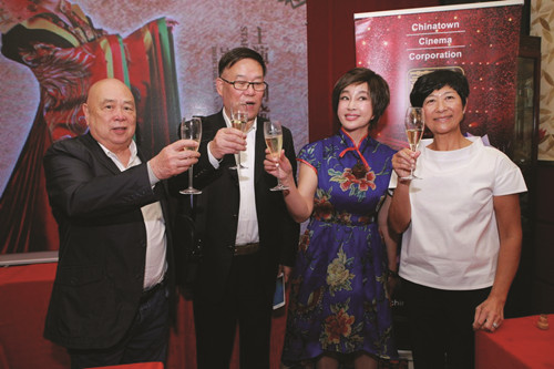 《武則天》新聞發(fā)布會(澳大利亞《新快報》)