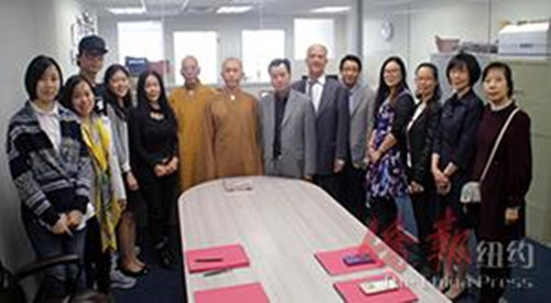 總商會(huì)會(huì)見泉州南少林寺首任方丈常定法師