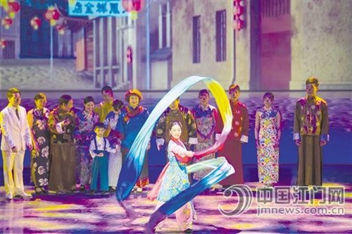 今年4月30日,《闖金山》在江門(mén)演藝中心首演(江門(mén)日?qǐng)?bào)記者周華東