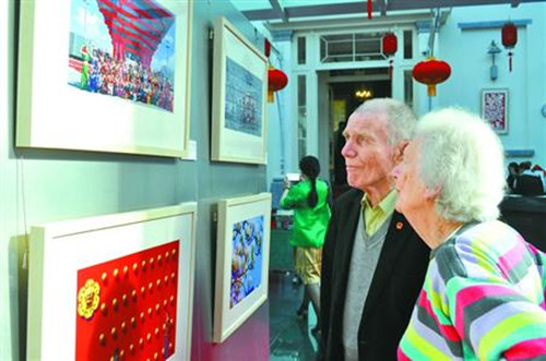 魅力上?!睌z影展在布魯塞爾中國(guó)文化中心舉行