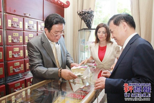 (匈牙利《新導(dǎo)報(bào)》)