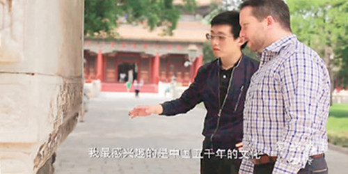 烏伊海伊講述與中國的故事(視頻截圖)