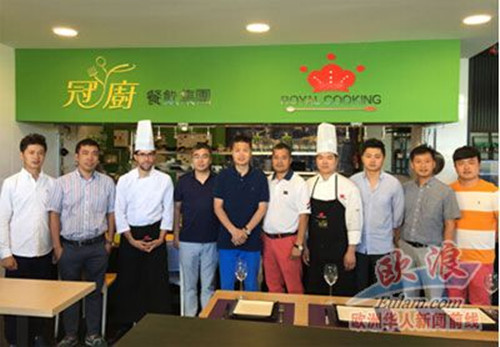 中國豫菜大使訪問西班牙傳授中餐秘訣,。(西班牙《歐浪網(wǎng)》)