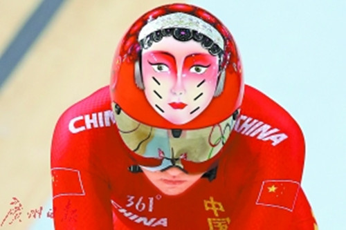 中國(guó)隊(duì)員頭戴臉譜頭盔亮相奧運(yùn)賽場(chǎng),,驚艷世界,。(《廣州日?qǐng)?bào)》資料圖)