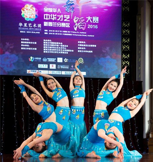 中國僑網(wǎng)
