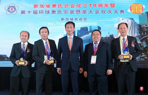 合影,。(新加坡《聯(lián)合早報(bào)》/鄺啟聰