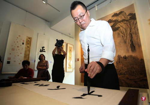 (新加坡《聯(lián)合早報》資料圖)