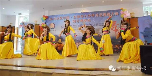 匈牙利東方藝術(shù)團(tuán)《溜溜的康定溜溜的情》,,獲得群舞一等獎,。(匈牙利《新導(dǎo)報(bào)》/金曉曉