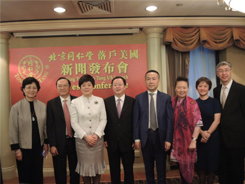北京同仁堂紐約首開分店,,盼引爆北美中醫(yī)潮,。(美國《世界日報(bào)》/高夢梓