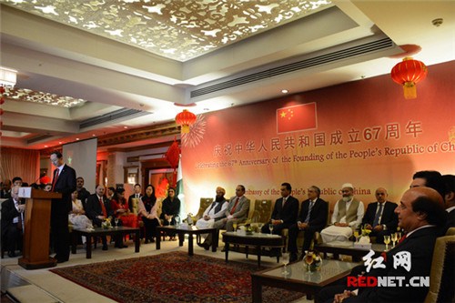 中國駐巴基斯坦大使館在巴基斯坦首都伊斯蘭堡舉辦國慶67周年招待會(huì),。