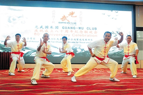 受邀參加光武國術(shù)團(tuán)成立八十周年慶典的海南屯昌縣武術(shù)家們,。(周夢旎