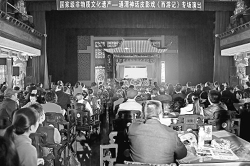 通渭皮影戲已列入國(guó)家第四批非物質(zhì)文化遺產(chǎn)項(xiàng)目名錄,。(資料圖)