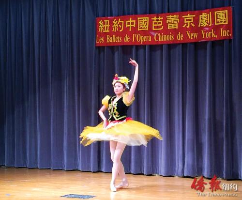 紐約中國芭蕾京劇團(tuán)紀(jì)念孫中山演出中美輪美奐的舞蹈博得觀眾熱烈掌聲,。(美國《僑報(bào)》/宋旸