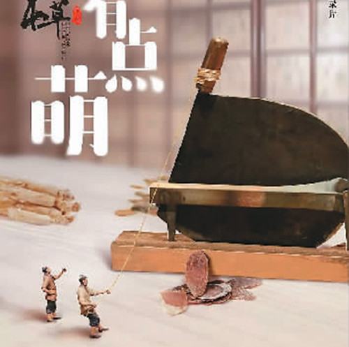 資料圖