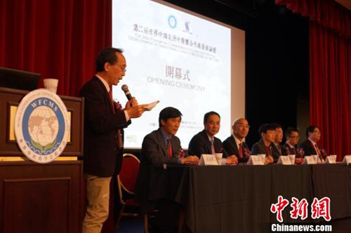 中國僑網(wǎng)第二屆世界中聯(lián)美洲中醫(yī)藥合作與發(fā)展論壇10日在美國洛杉磯開幕。(張朔 攝)