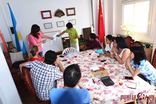 中國(guó)僑網(wǎng)會(huì)議現(xiàn)場(chǎng),。(阿根廷華人網(wǎng)/柳軍 攝)