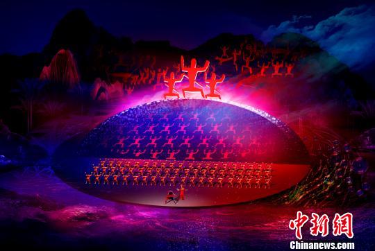 中國僑網(wǎng)圖為花山實(shí)景演出效果圖。
