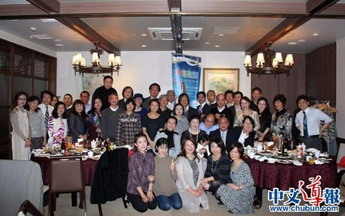 中國僑網(wǎng)(日本《中文導(dǎo)報》資料圖)