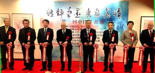 中國僑網(wǎng)開幕式現(xiàn)場。(日本《中文導(dǎo)報(bào)》資料圖)