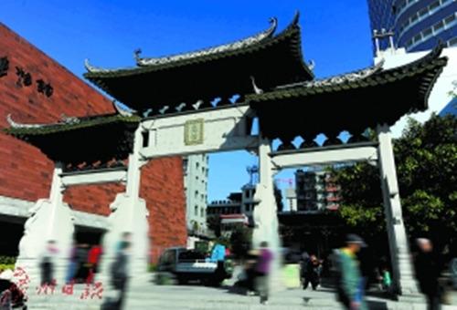 中國僑網(wǎng)城隍廟廣場,。(資料圖片)