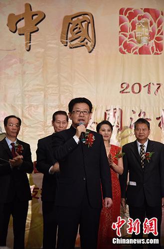 中國僑網(wǎng)中國國務院僑務辦公室宣傳司司長、“文化中國·四海同春”北美代表團團長許玉明在招待會上致辭,。 中新社記者 張朔 攝