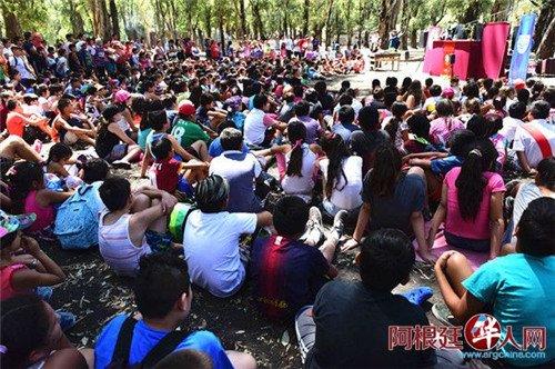 中國僑網演出現場(阿根廷華人網 柳軍 攝)