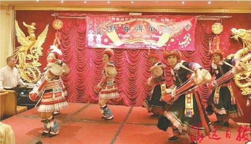 中國僑網(wǎng)演出現(xiàn)場,。