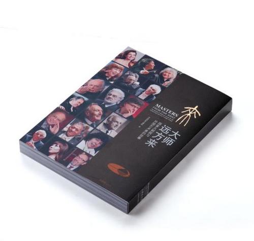 中國(guó)僑網(wǎng)