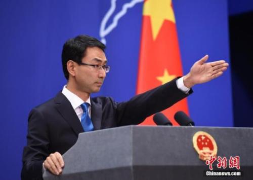 中國(guó)僑網(wǎng)資料圖:中國(guó)外交部新聞發(fā)言人耿爽。中新社記者 侯宇 攝