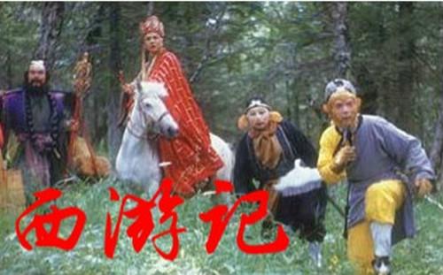 中國僑網(wǎng)越南國家電視臺每年暑假都要重播《西游記》(資料圖)