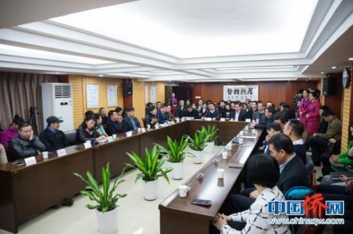 中國僑網“中醫(yī)與‘一帶一路’”僑智沙龍在福州市中醫(yī)院舉行,?!±钅宪帯z