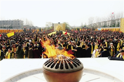 中國僑網(wǎng)往屆拜祖大典盛況,。(資料圖片)