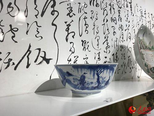 中國(guó)僑網(wǎng)“有文字的瓷器”展在荷蘭海牙舉行