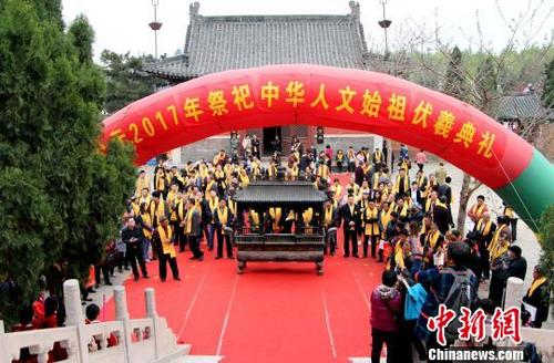 中國僑網河北舉行伏羲祭祀典禮 韓冰 攝