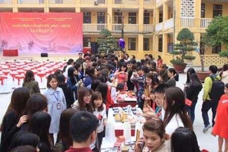 中國僑網(wǎng)資料圖:2017“北京東盟文化之旅”走進越南河內(nèi),。 (來源:國際在線)