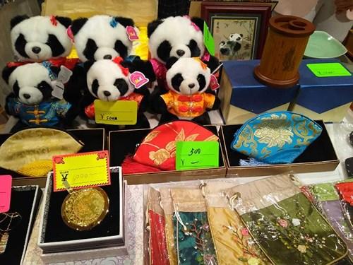中國僑網(wǎng)中國展臺,。(日本《中文導報》/杜海玲 攝)