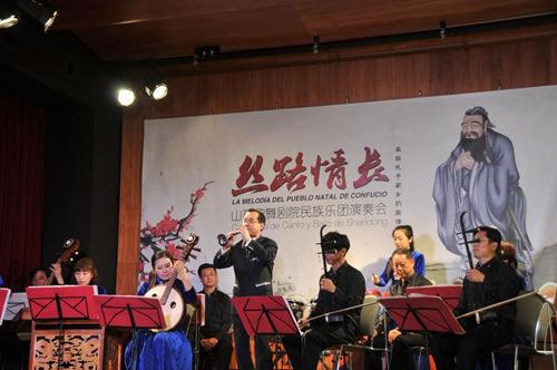 中國僑網(wǎng)