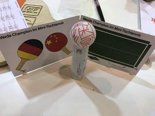 中國僑網(wǎng)世乒賽是中德文化體育交流的新平臺,。