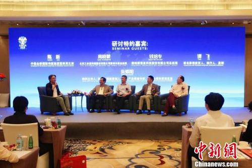 中國僑網(wǎng)6月6日,走向世界舞臺的中心——“一帶一路”影視傳播合作高峰論壇在京召開,?!《叛唷z