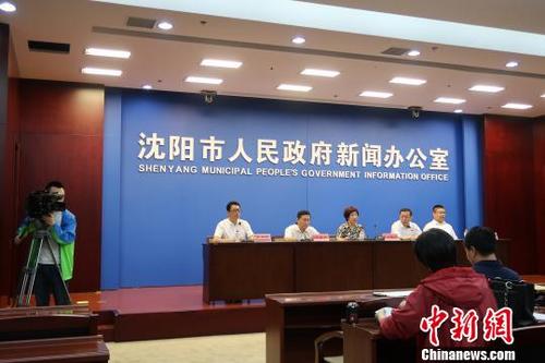 中國(guó)僑網(wǎng)6月7日,沈陽(yáng)市政府新聞辦發(fā)布會(huì):全市非物質(zhì)文化遺產(chǎn)傳習(xí)基地已達(dá)到100家?!∩虻畛伞z